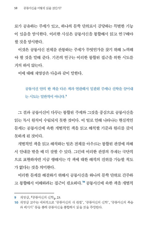 -(24).jpg