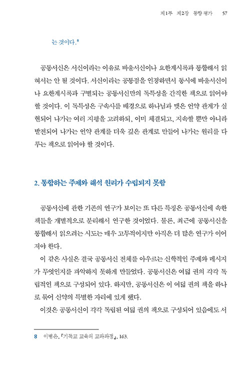 -(23).jpg