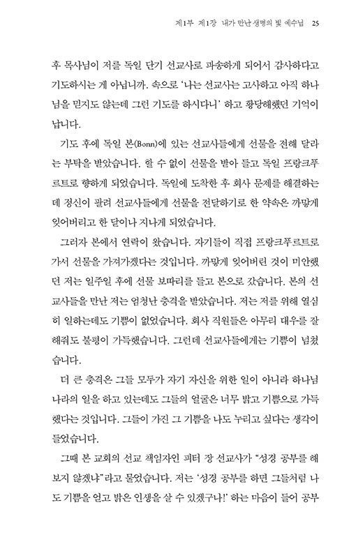 -(10).jpg