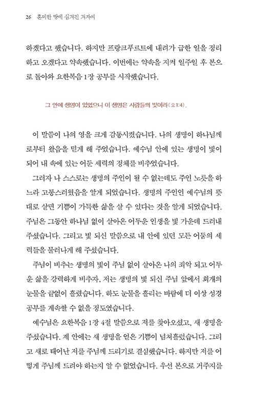 -(11).jpg