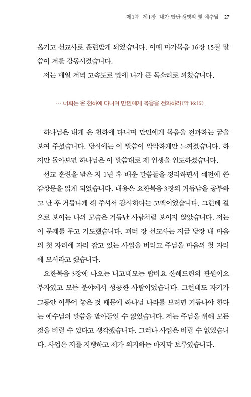 -(12).jpg
