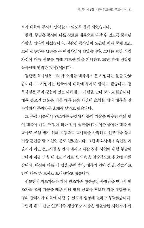 -(16).jpg