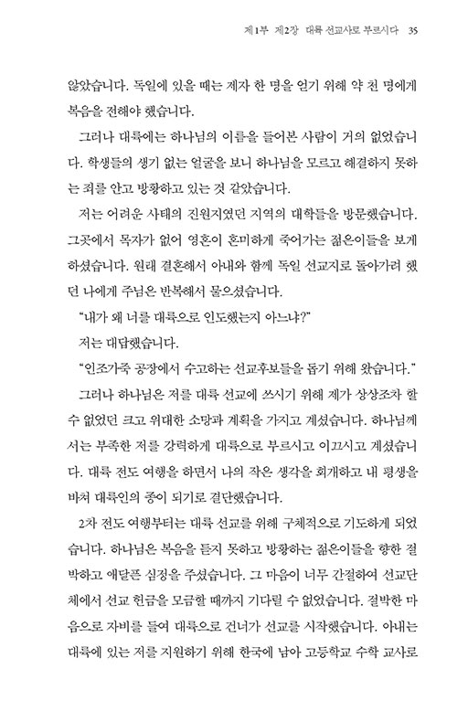 -(20).jpg