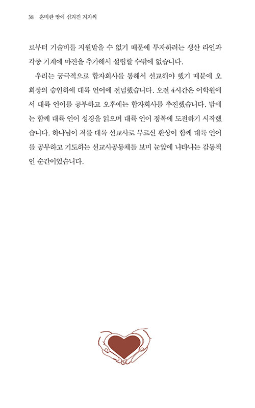 -(23).jpg