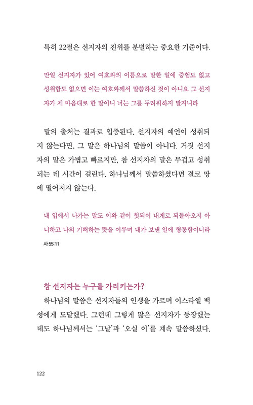 -(19).jpg
