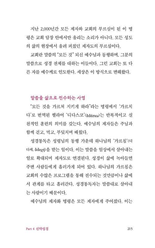 -(26).jpg