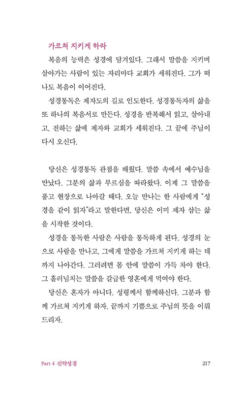 -(28).jpg