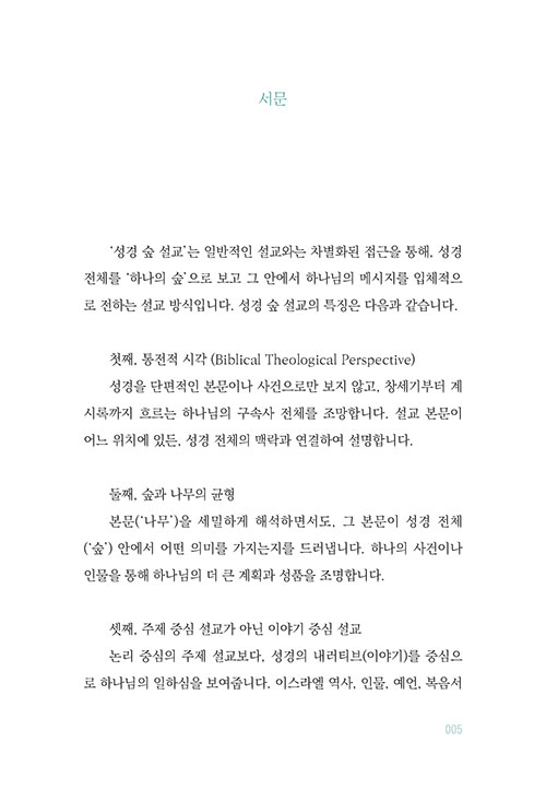 º»-(5).jpg