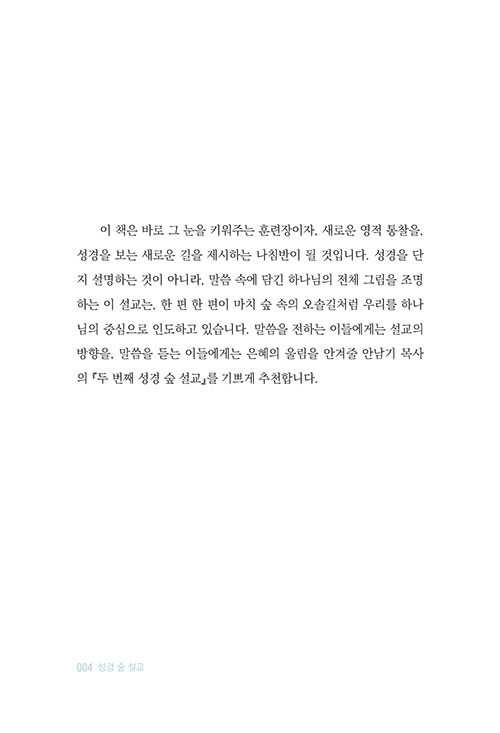 º»-(4).jpg
