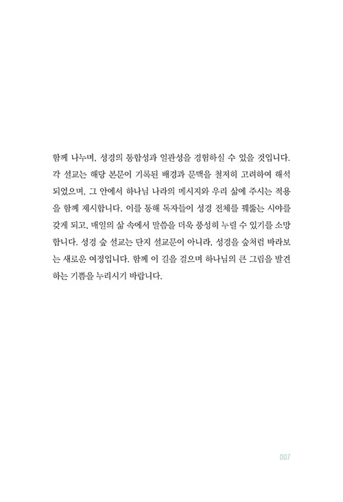 º»-(7).jpg