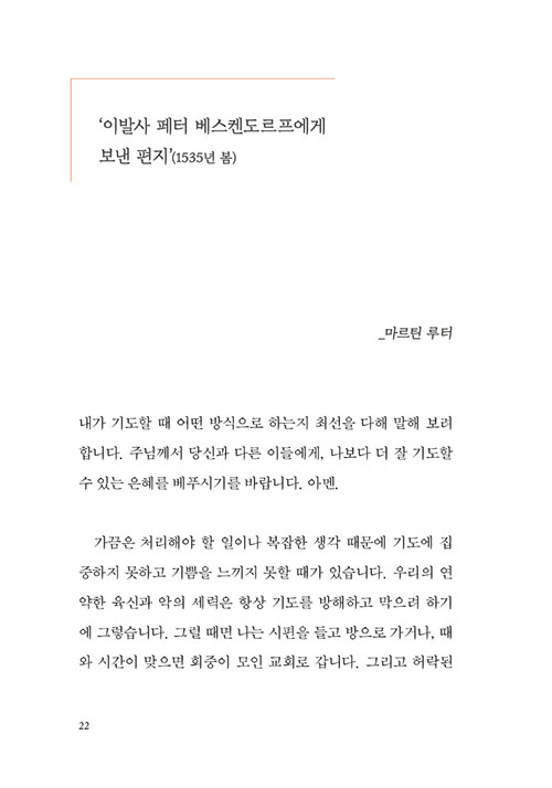 ³»-(22).jpg