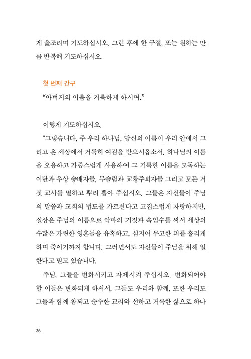 ³»-(26).jpg