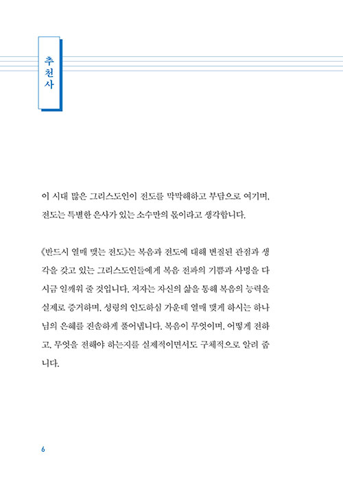 º»-(6).jpg