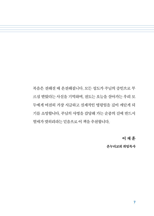 º»-(7).jpg