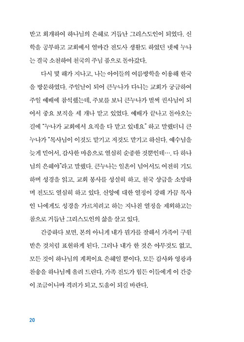 º»-(20).jpg