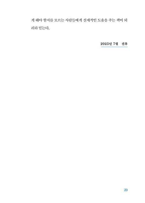 º»-(23).jpg