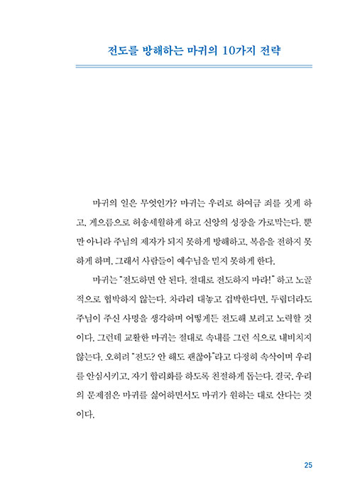 º»-(25).jpg