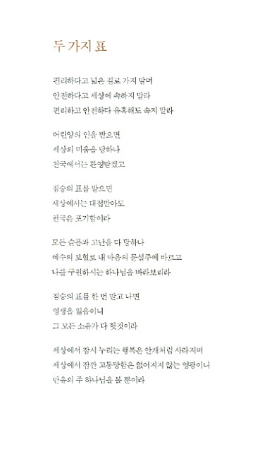 112.jpg