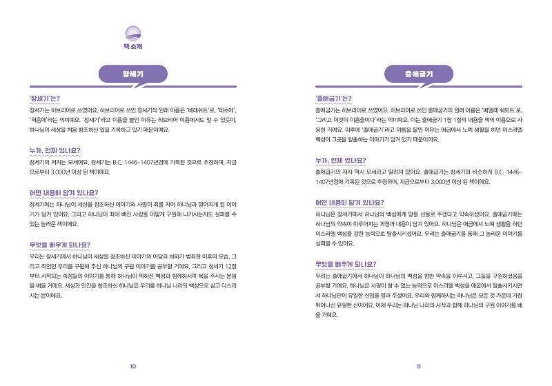 25-1dw-cheong-so-nyeon-in-do-ja-yon1729641.jpg