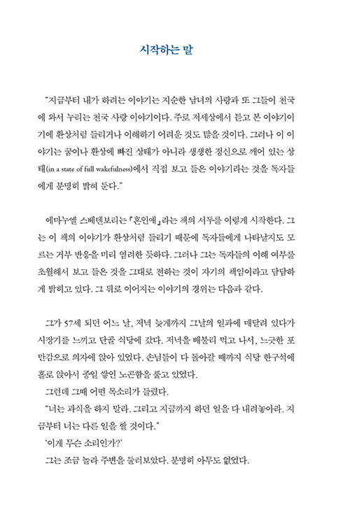 -(7).jpg