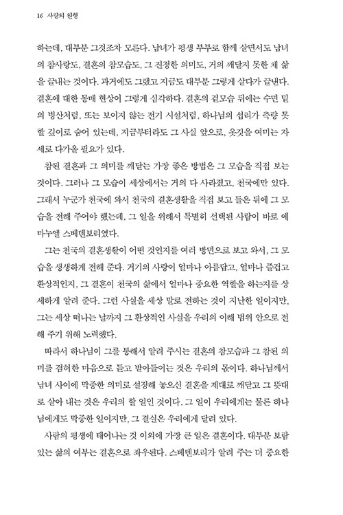 -(13).jpg