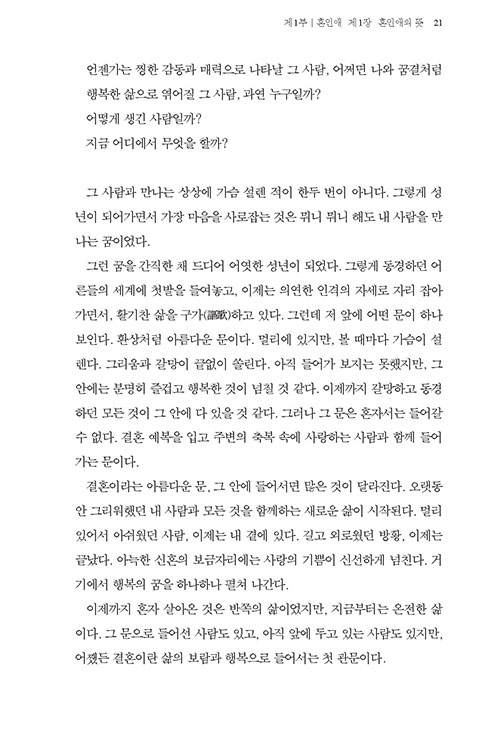 -(18).jpg