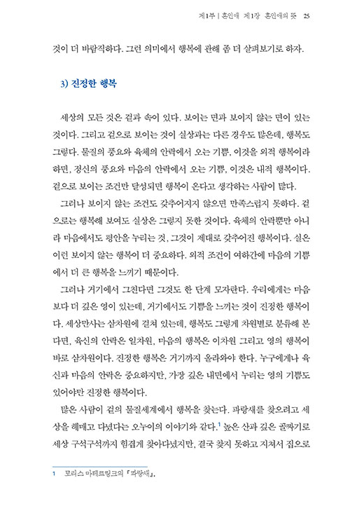-(22).jpg