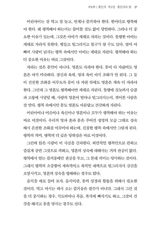 -(24).jpg