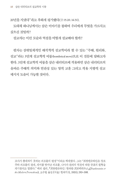 ³»-(8).jpg