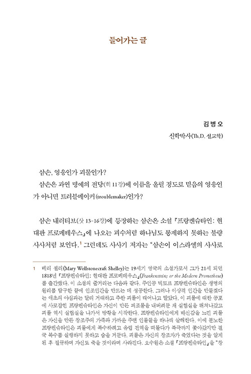 ³»-(7).jpg