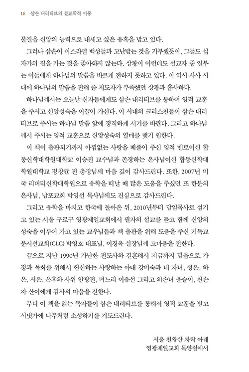 ³»-(6).jpg