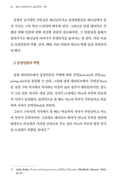³»-(18).jpg