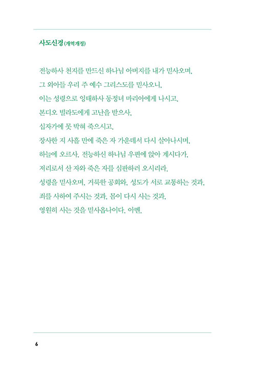 º»-(4).jpg