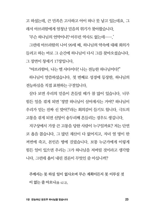º»-(21).jpg