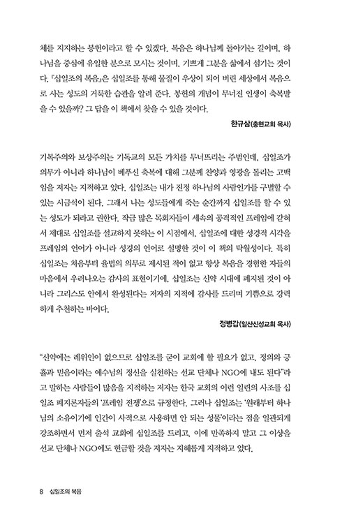 º»-(7).jpg