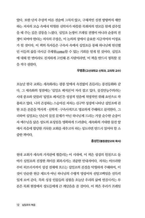 º»-(11).jpg