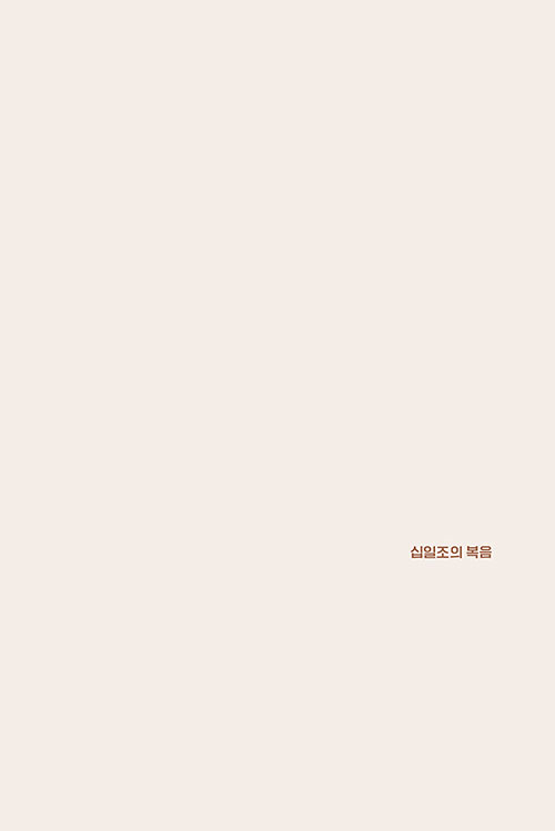 º»-(16).jpg