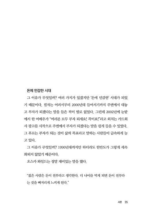 º»-(34).jpg