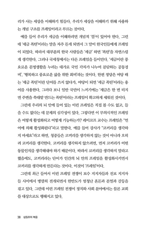 º»-(37).jpg