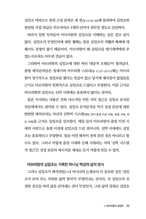 º»-(52).jpg