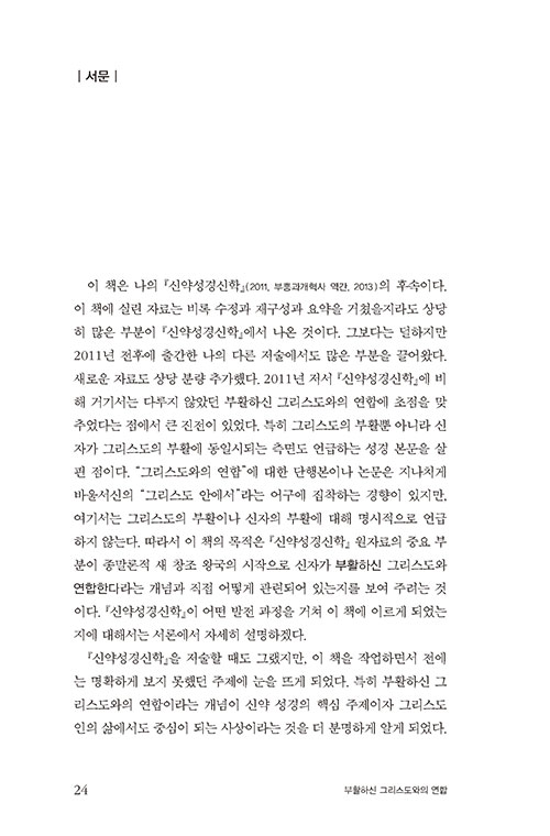 -(2).jpg