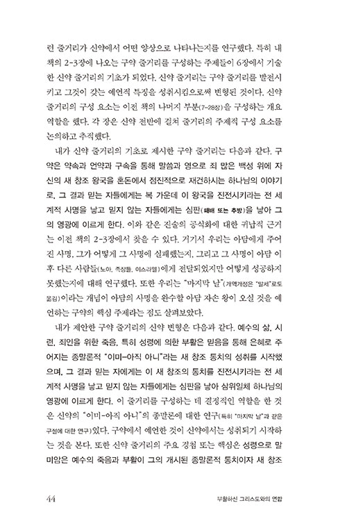-(22).jpg
