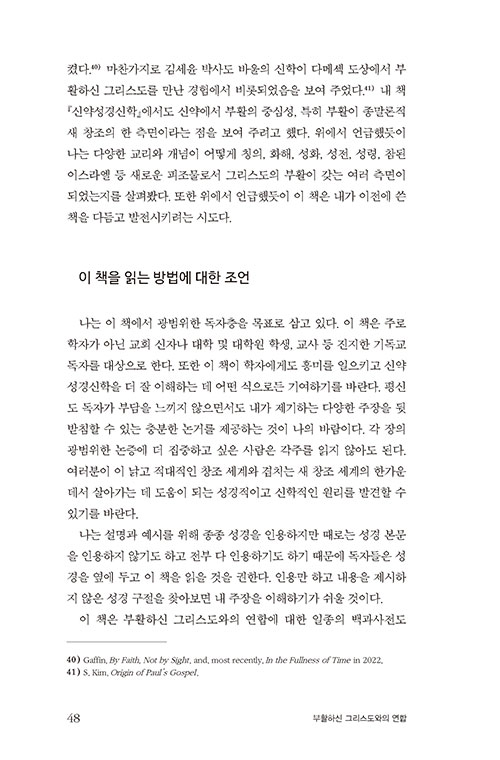 -(26).jpg