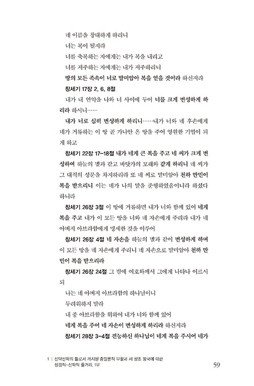 -(36).jpg