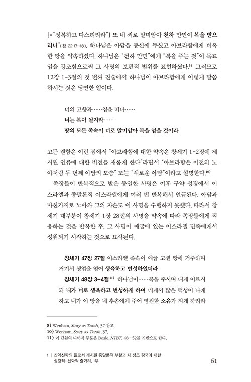 -(38).jpg