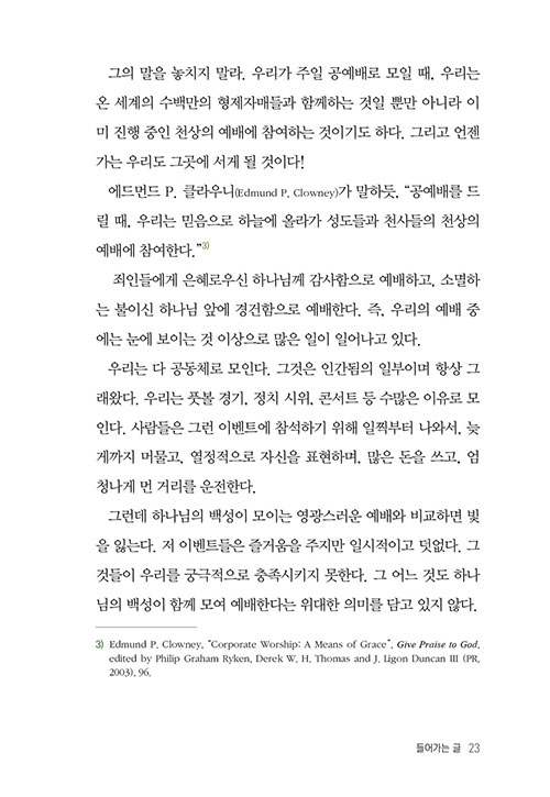 º»-(22).jpg