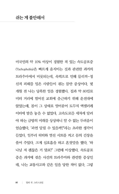 -(4).jpg