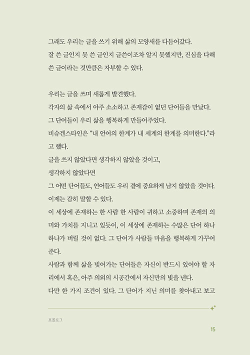 º»-(14).jpg
