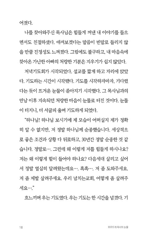 -(3).jpg