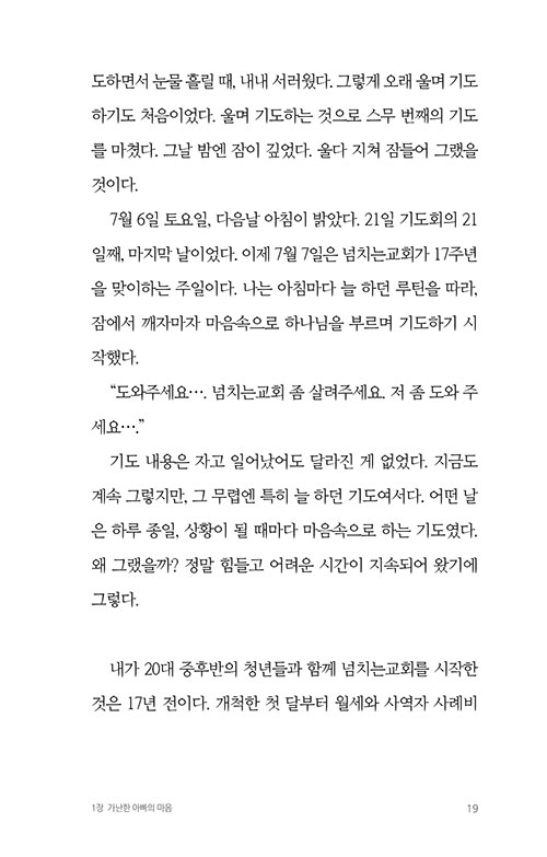 -(4).jpg